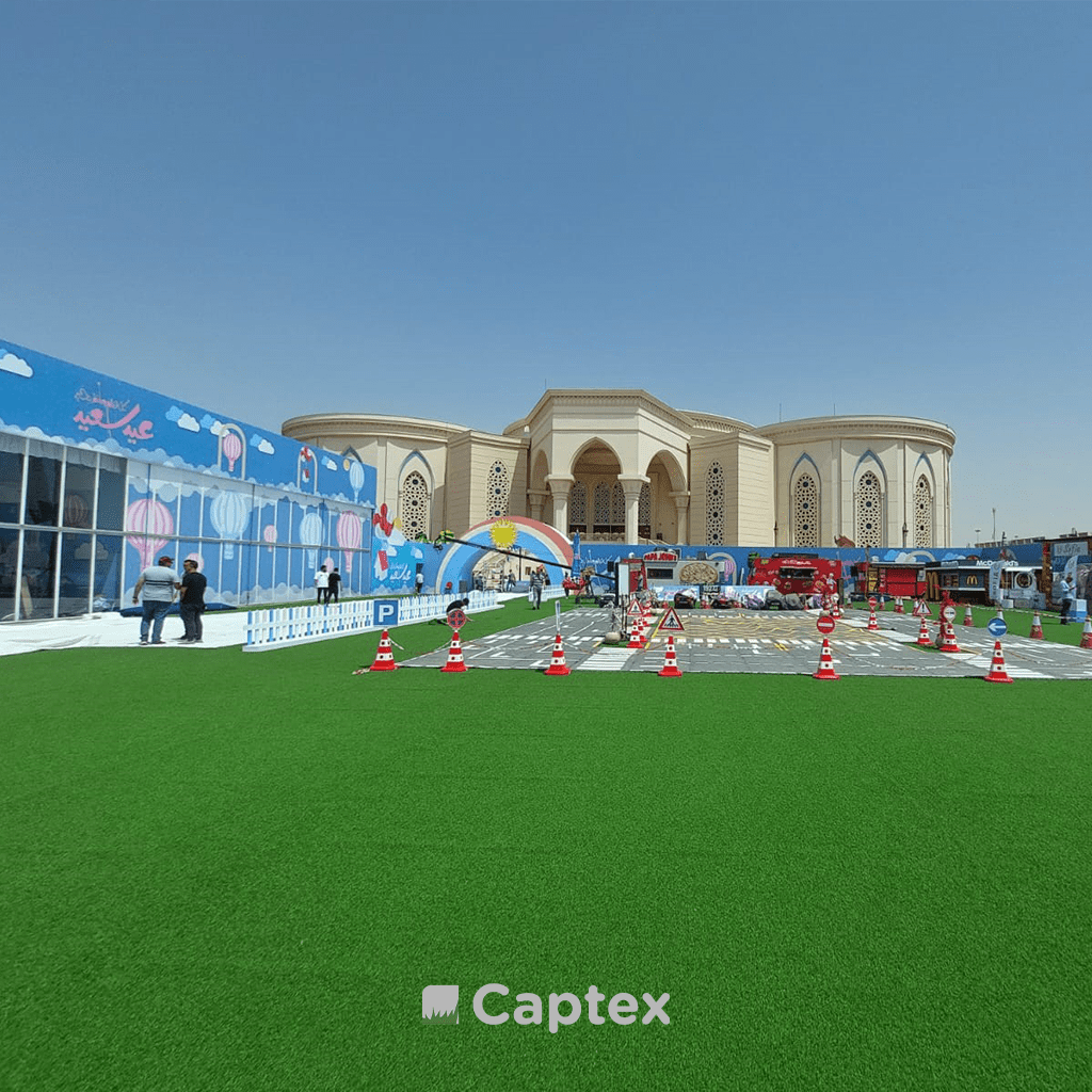 مركز المنارة