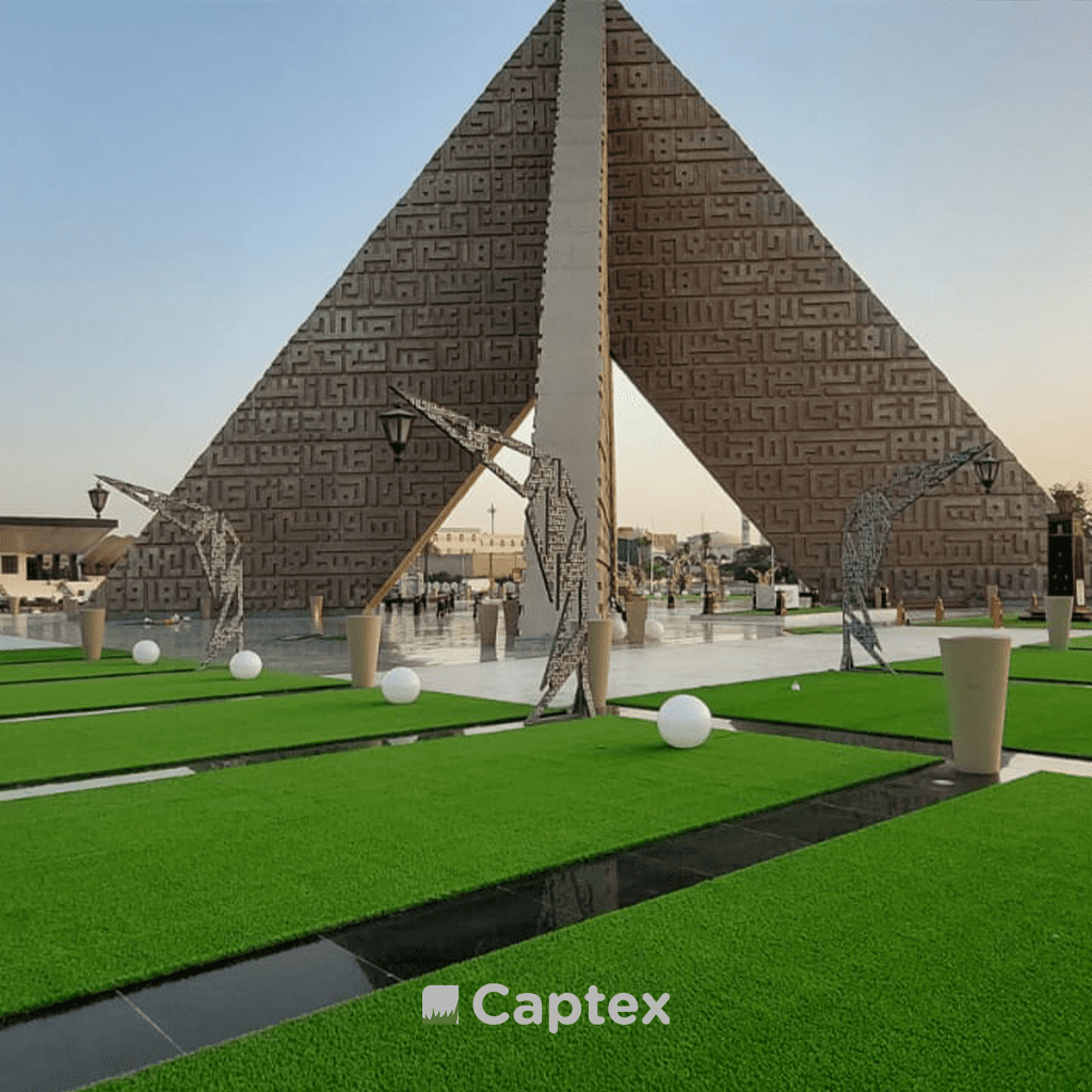 النصب التذكاري "المنصة"