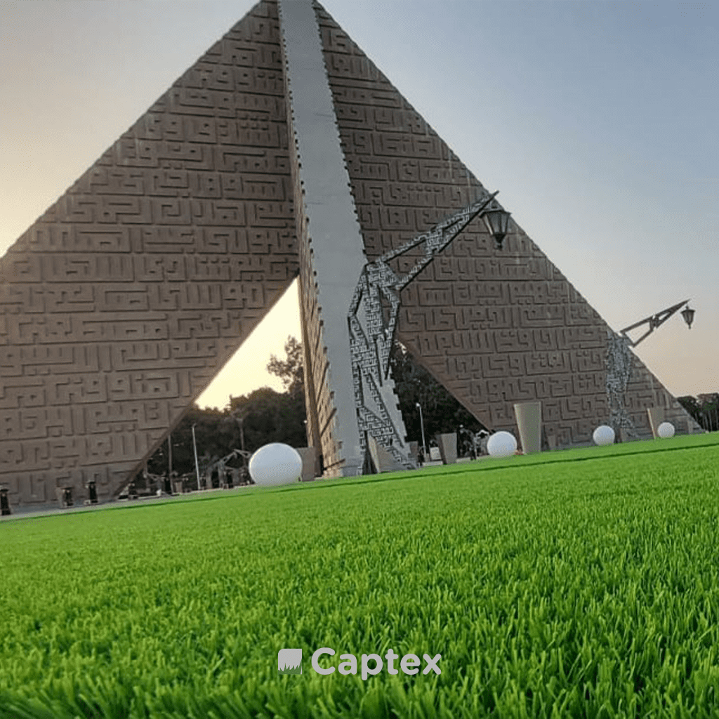 النصب التذكاري "المنصة"