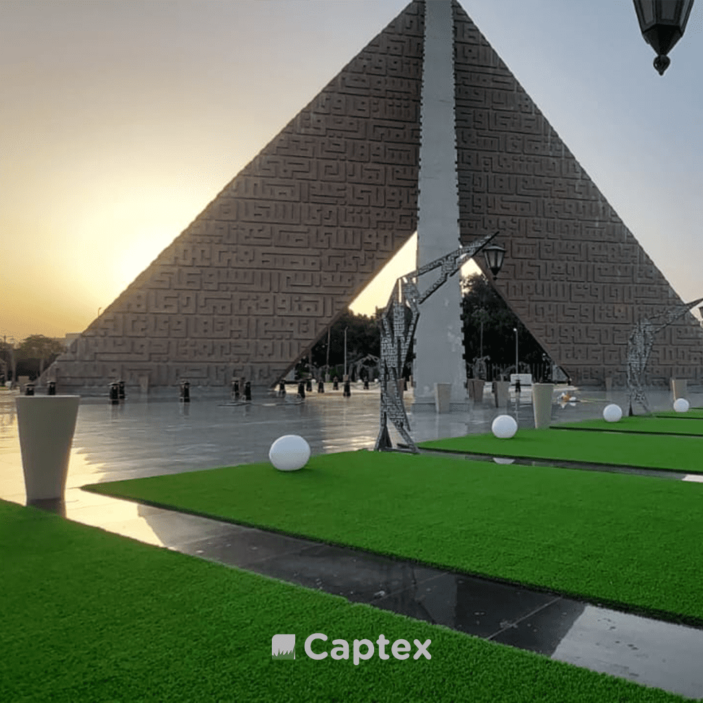 النصب التذكاري "المنصة"